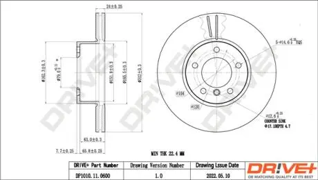 Гальмівний диск Drive+ DP1010110600