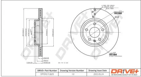 Гальмівний диск Drive+ DP1010110619