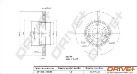 Гальмівний диск Drive+ DP1010110628