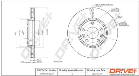 Гальмівний диск Drive+ DP1010110629