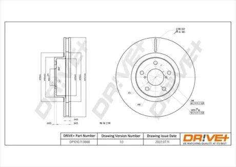 Гальмівний диск Drive+ DP1010110668