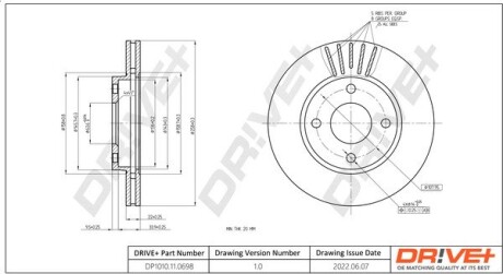 Гальмівний диск Drive+ DP1010110698