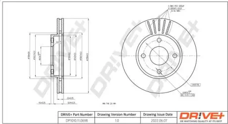Гальмівний диск Drive+ DP1010110698