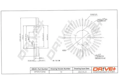 Гальмівний диск Drive+ DP1010110706
