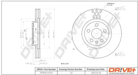 Гальмівний диск Drive+ DP1010110721