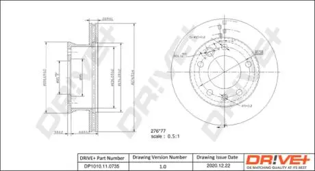Гальмівний диск Drive+ DP1010110735