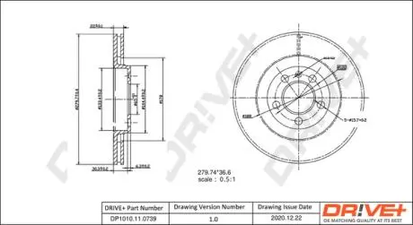 Гальмівний диск Drive+ DP1010110739