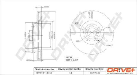 Гальмівний диск Drive+ DP1010110744