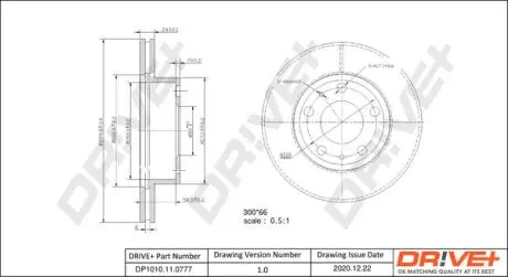 Гальмівний диск Drive+ DP1010110777