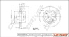 Гальмівний диск Drive+ DP1010110778 (фото 1)