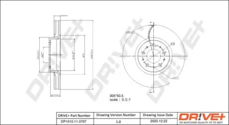 Гальмівний диск Drive+ DP1010110787