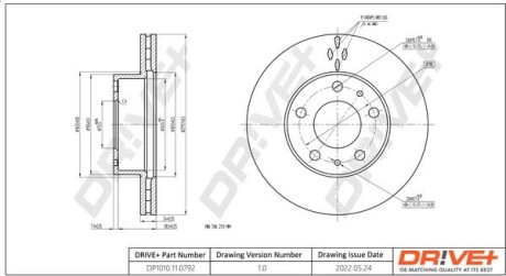 Гальмівний диск Drive+ DP1010110792