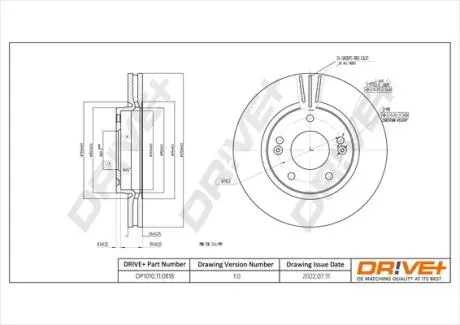 Гальмівний диск Drive+ DP1010110818