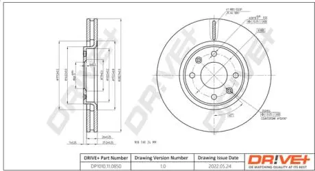 Гальмівний диск Drive+ DP1010110850