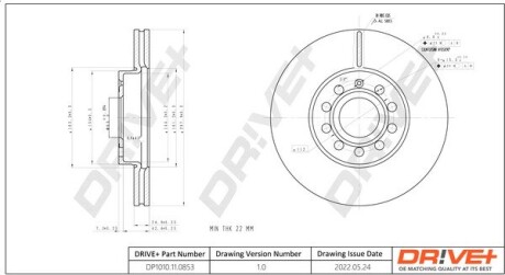 Гальмівний диск Drive+ DP1010110853