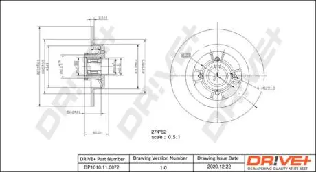 Гальмівний диск Drive+ DP1010110872