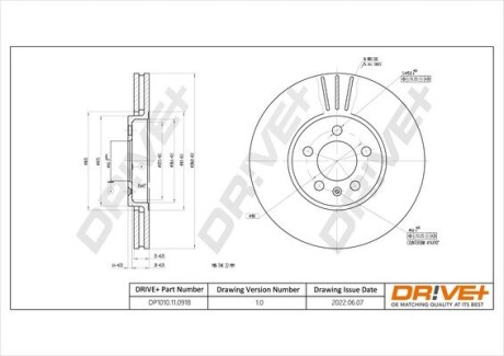 Гальмівний диск Drive+ DP1010110918