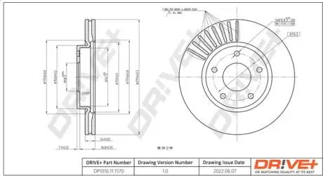 TARCZA HAM. PRZУD NISSAN JUKE 10-. PULSAR 14- 280X24 Drive+ DP1010111570