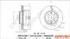 TARCZA HAM. PRZУD RENAULT CLIO IV 12- 258X22 Drive+ DP1010111606 (фото 1)