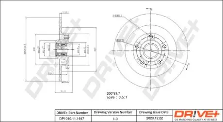 Drive+ - Гальмівний диск з підшипником Drive+ DP1010.11.1647