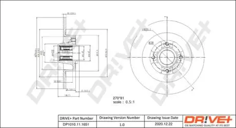 Drive+ - Гальмівний диск з підшипником Drive+ DP1010.11.1651