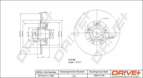 Drive+ - Гальмівний диск з підшипником Drive+ DP1010.11.1652
