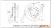 TARCZA HAM. PRZУD VW GOLF 13- 276X24 Drive+ DP1010111685 (фото 1)