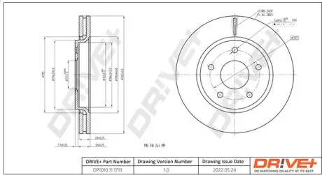 TARCZA HAM. PRZУD CHRYSLER GRAND VOYAGER V 07- 302X28 Drive+ DP1010111713