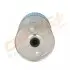 Фильтр Drive+ DP1110110012 (фото 5)