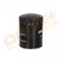 Фильтр масляный Volvo S40/S70/V90 -00 Drive+ DP1110110155 (фото 4)
