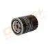 Фильтр масляный Volvo S40/S70/V90 -00 Drive+ DP1110110155 (фото 7)