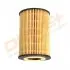 Фільтр масляний VW Passat/Caddy IV/Crafter/T6 1.6/2.0TDI 14- Drive+ DP1110110173 (фото 3)