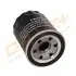 Фильтр масляный Subaru 1.6/2.0/2.5i 97- Drive+ DP1110110301 (фото 5)