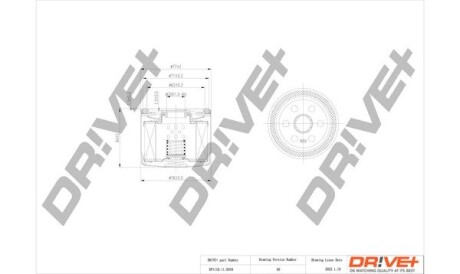 Фільтр масляний Honda Civic/ CR-V 1.6 i-DTEC 13- Drive+ DP1110110334