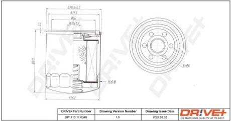 Фільтр масляний Fiat 500X/500L/Jeep Renegade 1.4 14- Drive+ DP1110110349 (фото 1)