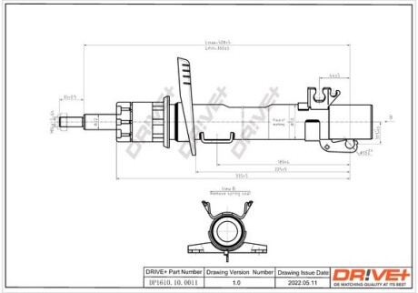 Амортизатор (передній) Seat Ibiza V/VW Polo 09- Drive+ DP1610100011