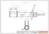 Амортизатор (передній) Citroen Berlingo/Peugeot Partner 08- (R) Drive+ DP1610100022 (фото 1)