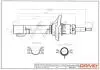 Амортизатор (передній) Skoda Octavia/VW Golf IV 97- Drive+ DP1610100023 (фото 1)