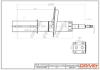 Амортизатор (передній) Fiat Ducato (14) 94- Drive+ DP1610100029 (фото 1)