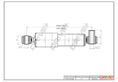 Амортизатор (передній) Renault Master/Opel Movano 98-10 (1877G) Drive+ DP1610100054