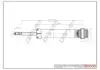 Амортизатор (задній) Skoda Fabia 99-07 Drive+ DP1610100059 (фото 1)