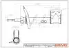 Амортизатор (передній) Citroen C4 II 09- (R) Drive+ DP1610100060 (фото 1)