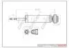 Амортизатор (задній) Citroen C4 09- Drive+ DP1610100073 (фото 1)