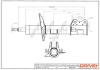 Амортизатор (передній) Citroen Nemo/Peugeot Bipper 08- (R) Drive+ DP1610100075 (фото 1)