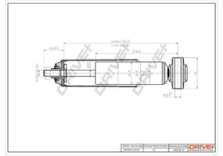 Амортизатор (задній) Citroen C4/Peugeot 3008/308 1.2-2.0D 13- (B4) Drive+ DP1610100107