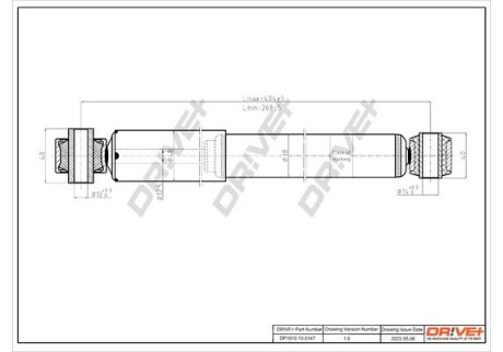 Амортизатор (задній) Opel COMBO Tour 01-11/ ASTRA G Estate (T98) 03-04 Drive+ DP1610100147