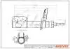 Амортизатор (передній) Citroen Jumpy/Fiat Scudo/Peugeot Expert 07- (L) Drive+ DP1610100191 (фото 1)