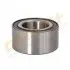 Подшипник ступицы (передней/задней) Audi 100/BMW 5 (E36/E46) (37x75x42) Drive+ DP2010100124 (фото 3)