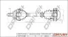 Піввісь VW Golf V/Passat 1.9/2.0 TDI 03-10 (R) (36x601) Drive+ DP2110100066 (фото 1)