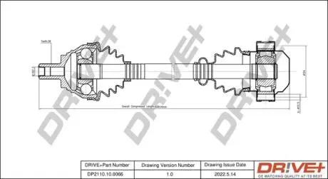 Піввісь VW Golf V/Passat 1.9/2.0 TDI 03-10 (R) (36x601) Drive+ DP2110100066